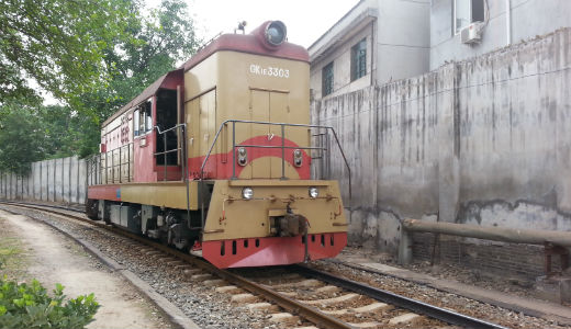 GK1E 3303
