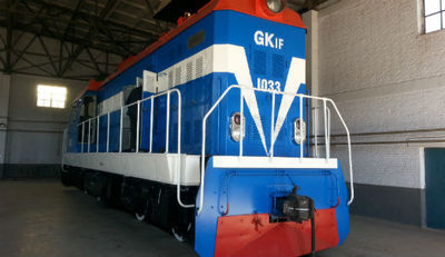 GK1F 1033